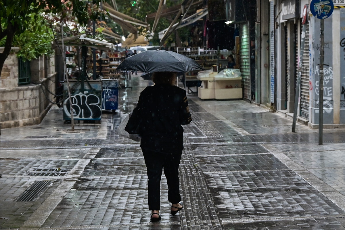 βροχή