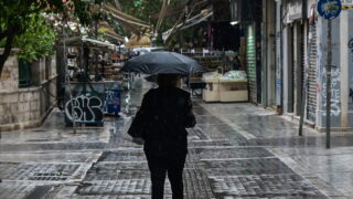 ΚΑΙΡΌς