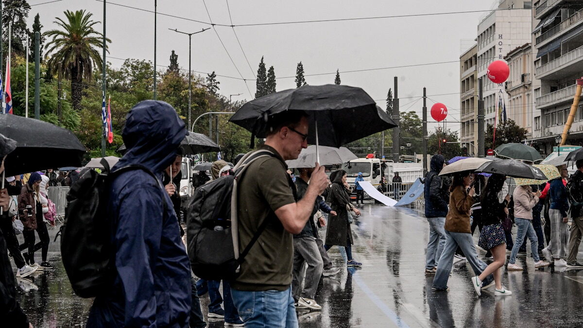 καιρός