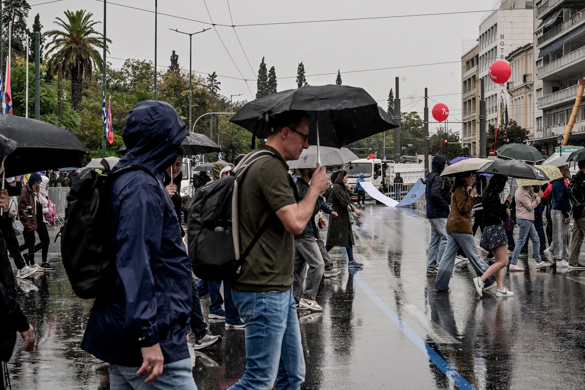 καιρός