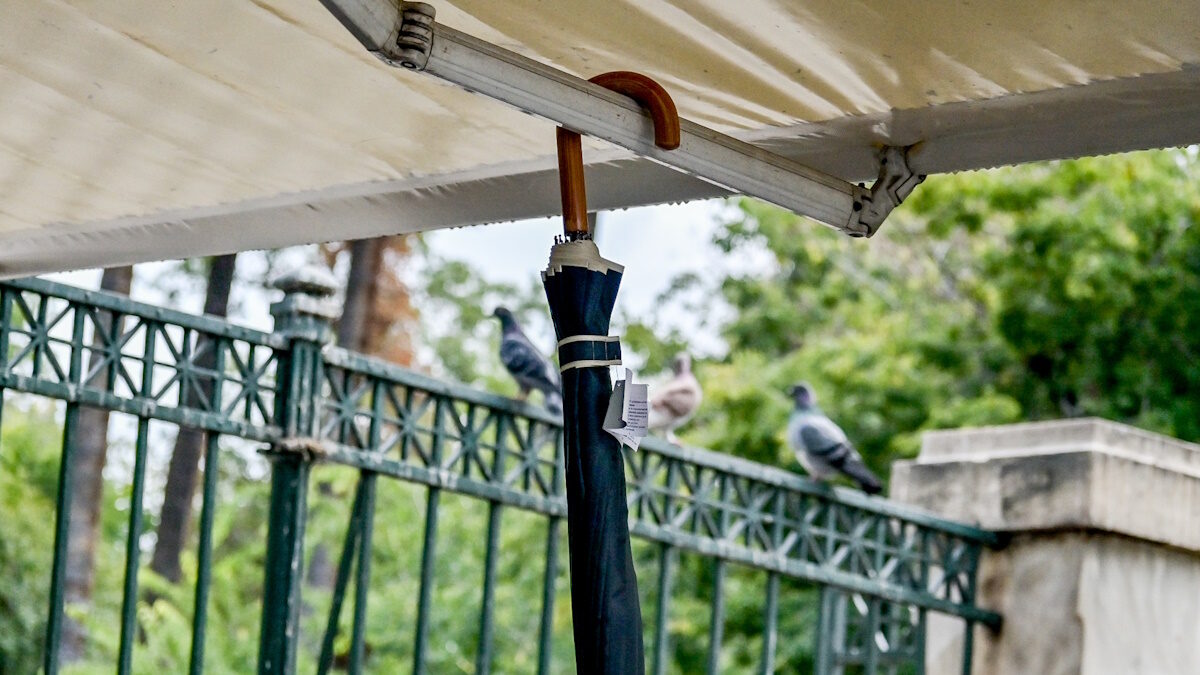 καιρός