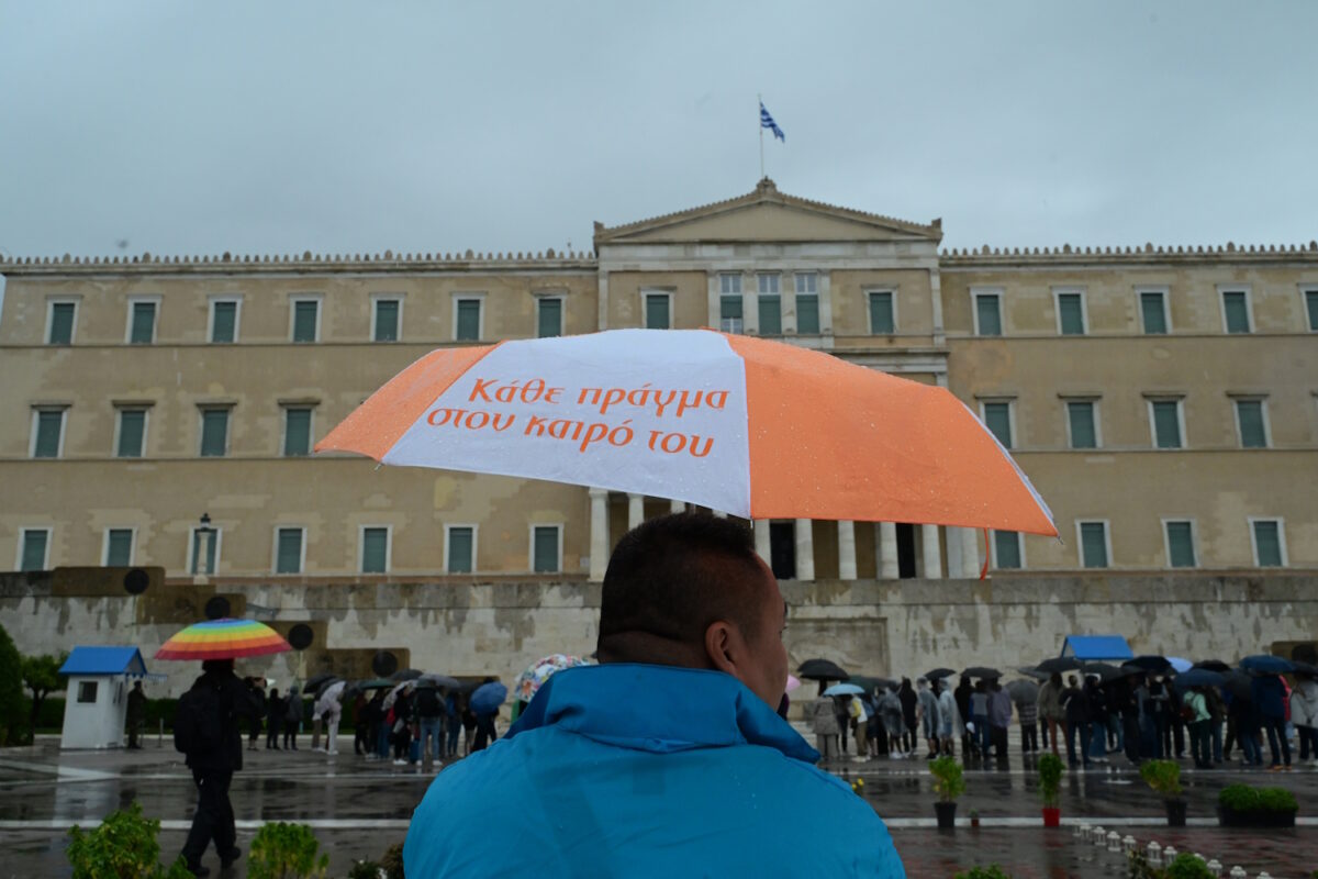 Βροχή στην Αθήνα,