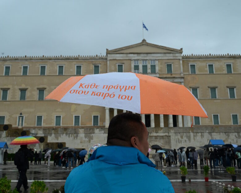 Καιρός: Καταιγίδες το απόγευμα της Κυριακής σε Ιόνιο και Πελοπόννησο – Από Τετάρτη νέα κακοκαιρία