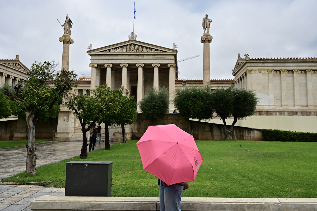 Καιρός