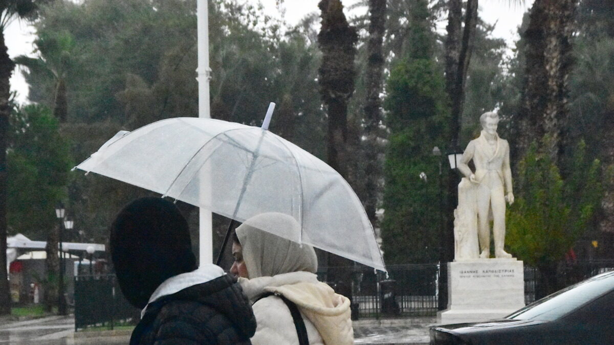 καιρός