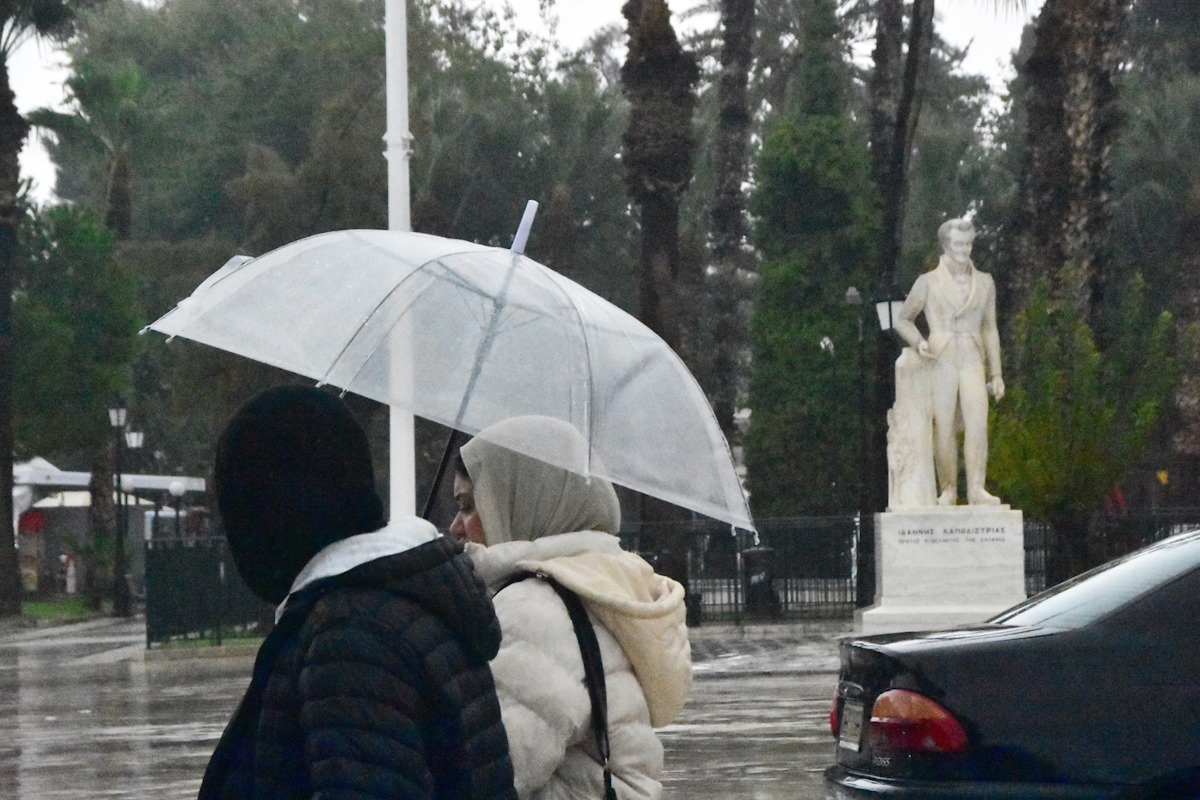 καιρός
