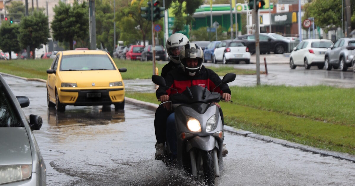 Weather today: heavy rains and thunderstorms even in Attica – up to 25 degrees temperature