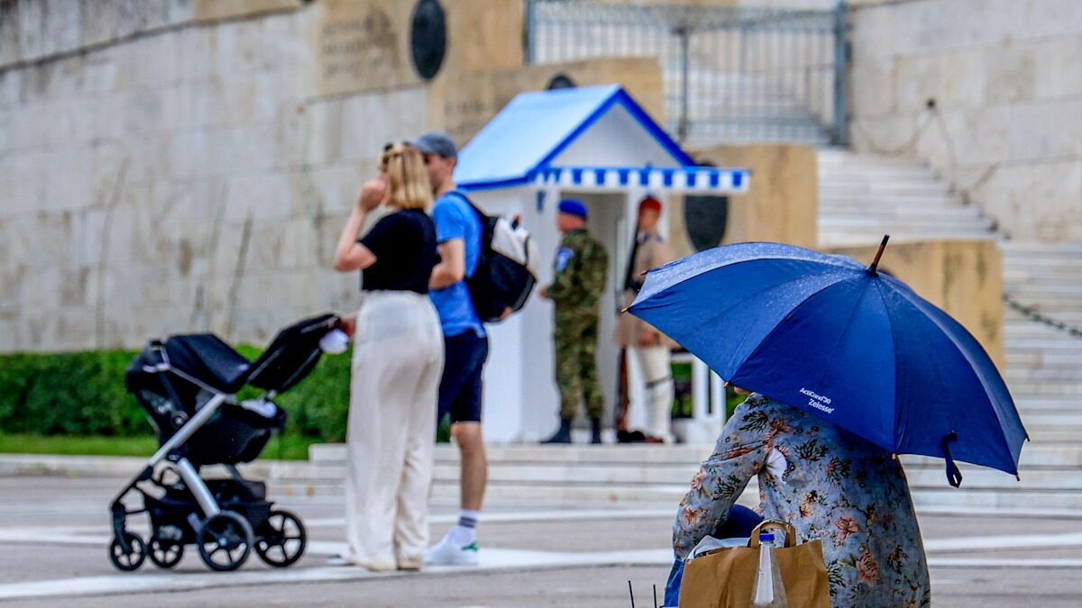 καιρός