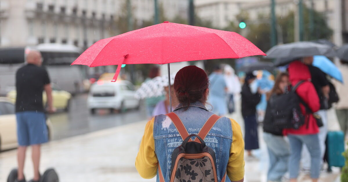 Weather today: Rainy Peloponnese – Cloudy the rest of the country