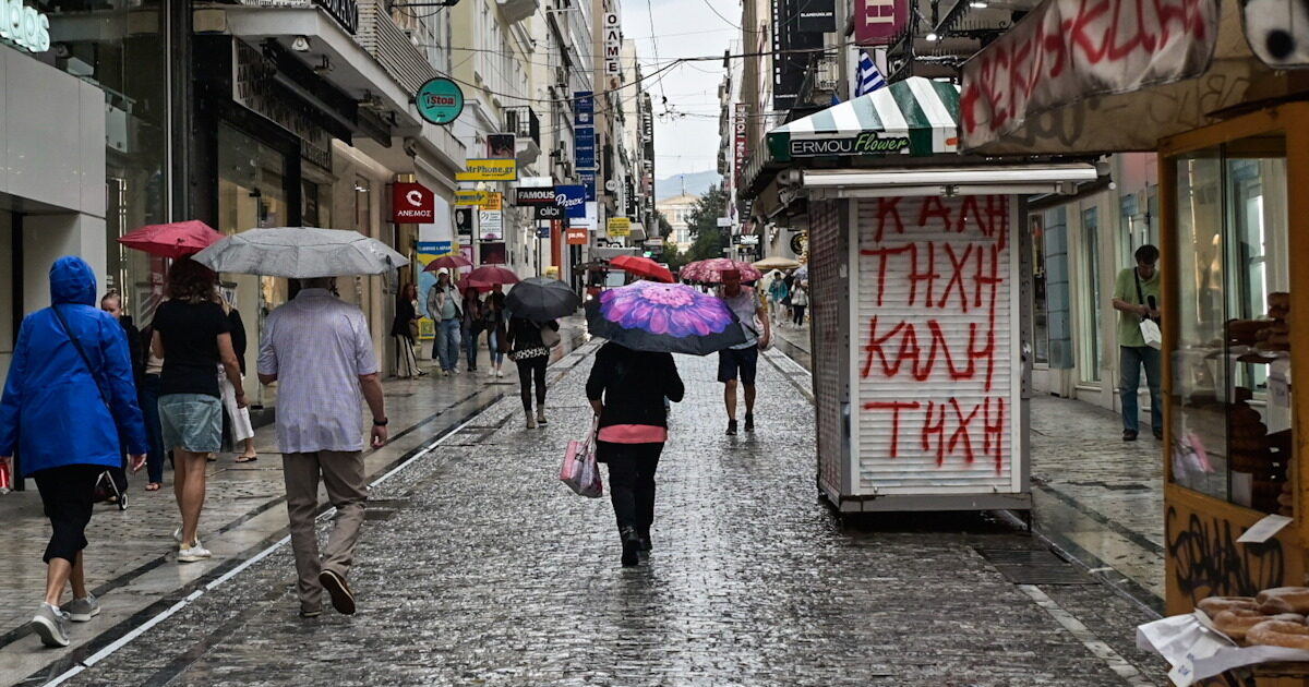 Weather today: Local rains in Attica and Thessaloniki – Million mainly in the west of the country