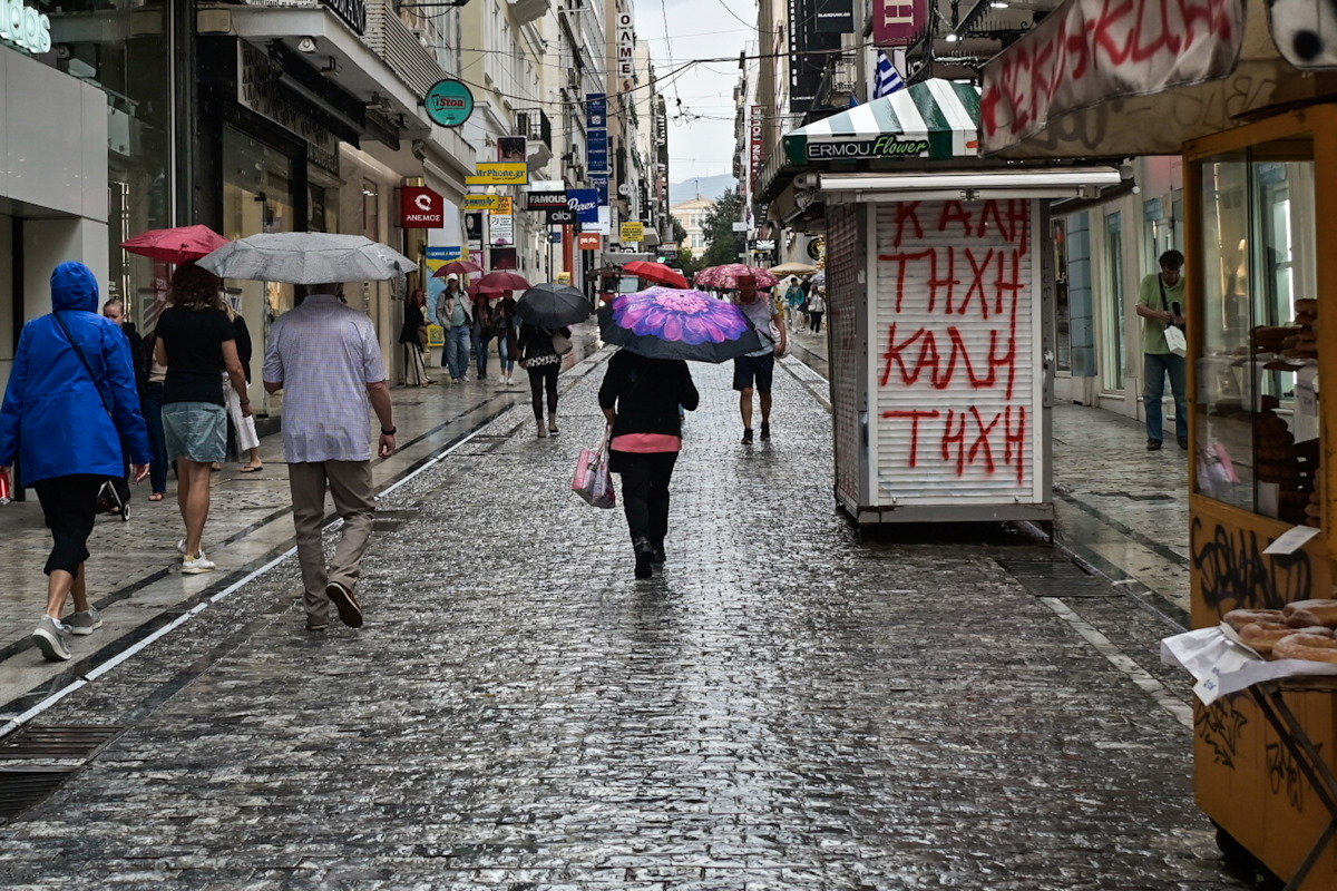 καιρός