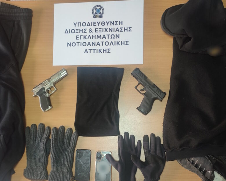 Ανήλικοι ληστές ρήμαζαν περίπτερα στα νότια προάστια – Συνελήφθησαν και οι γονείς τους για «παραμέληση εποπτείας»