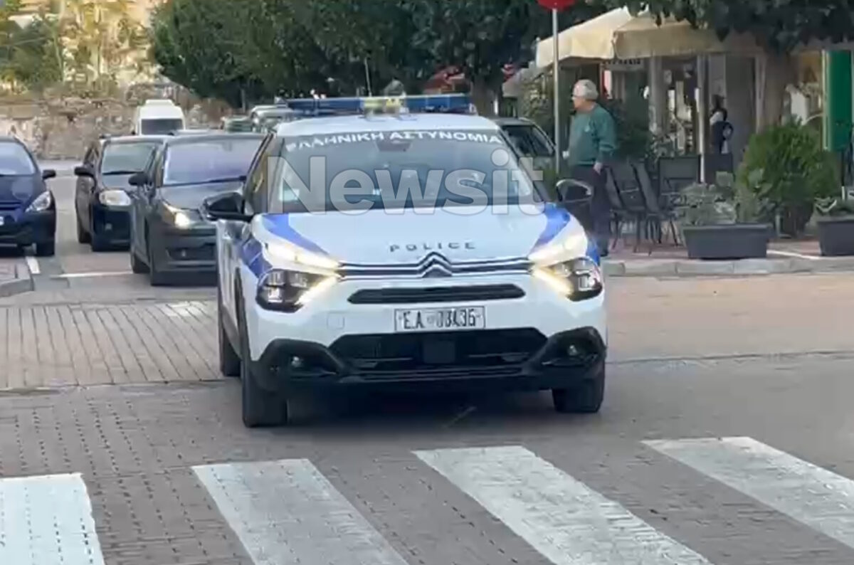 Εισαγγελία Καλαμάτας
