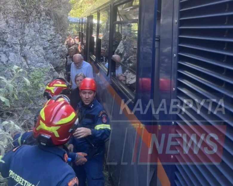 Καλάβρυτα: Επιχείρηση απεγκλωβισμού 101 επιβατών του Οδοντωτού Σιδηρόδρομου από την ΕΜΑΚ
