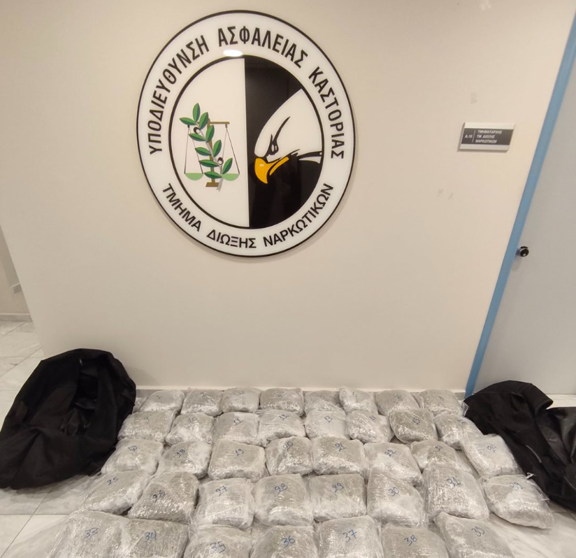 Καταδίωξη για τη σύλληψη μελών σπείρας ακατέργαστης κάνναβης
