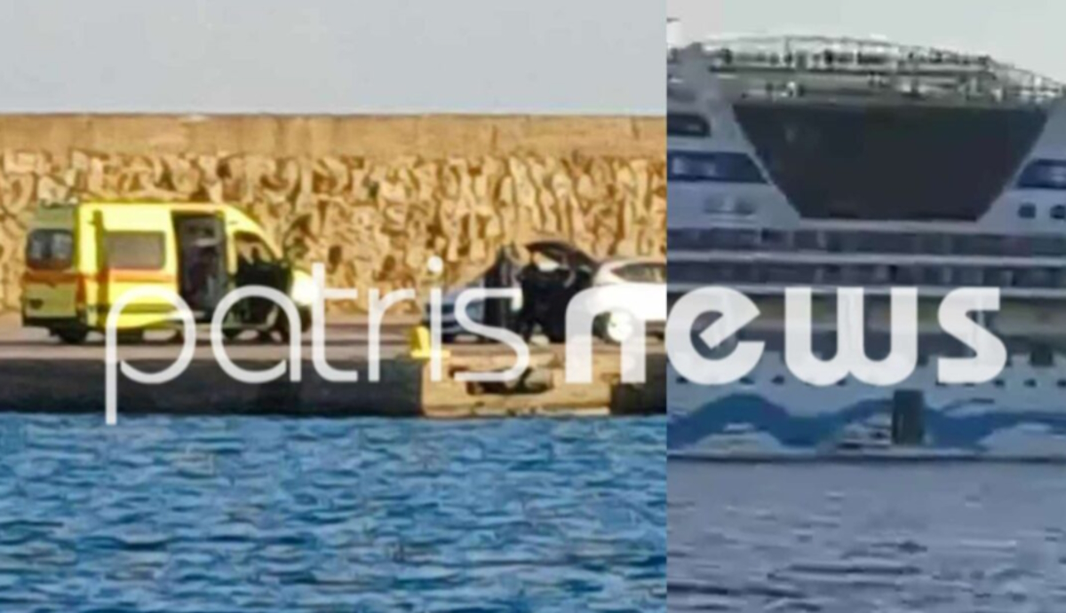 85χρονος τουρίστας πέθανε εν πλω σε κρουαζιερόπλοιο ανοιχτά του Κατακόλου
