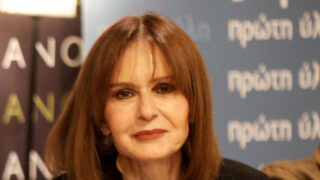 Η Κάτια Δανδουλάκη