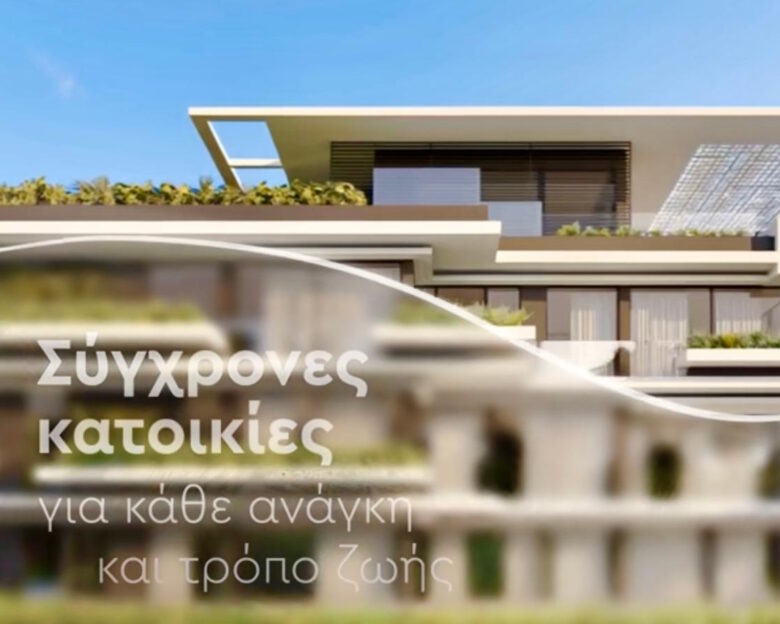 LAMDA Development: 17.000 ενδιαφερόμενοι αγοραστές από 110 χώρες στο Ελληνικό – Ποιοι αγοράζουν και γιατί