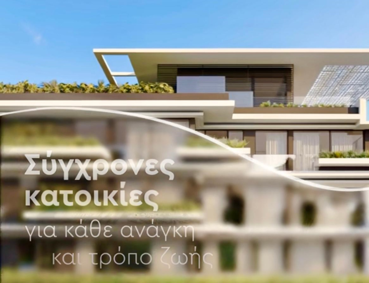 LAMDA Development: 17.000 ενδιαφερόμενοι αγοραστές από 110 χώρες στο Ελληνικό – Ποιοι αγοράζουν και γιατί