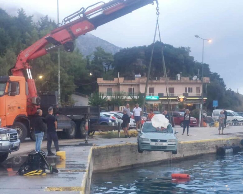 Κεφαλονιά: Νεκρός ηλικιωμένος σε τροχαίο – Το αυτοκίνητο έπεσε στο λιμάνι του Πόρου