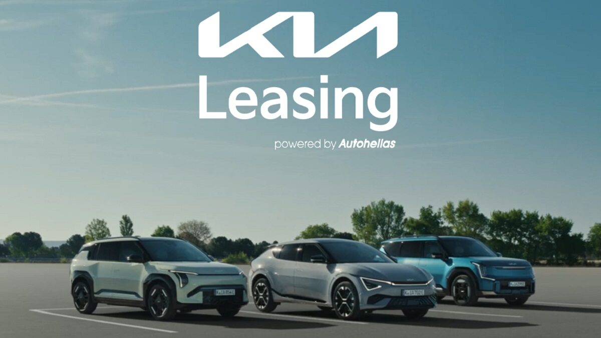 kia-leasing