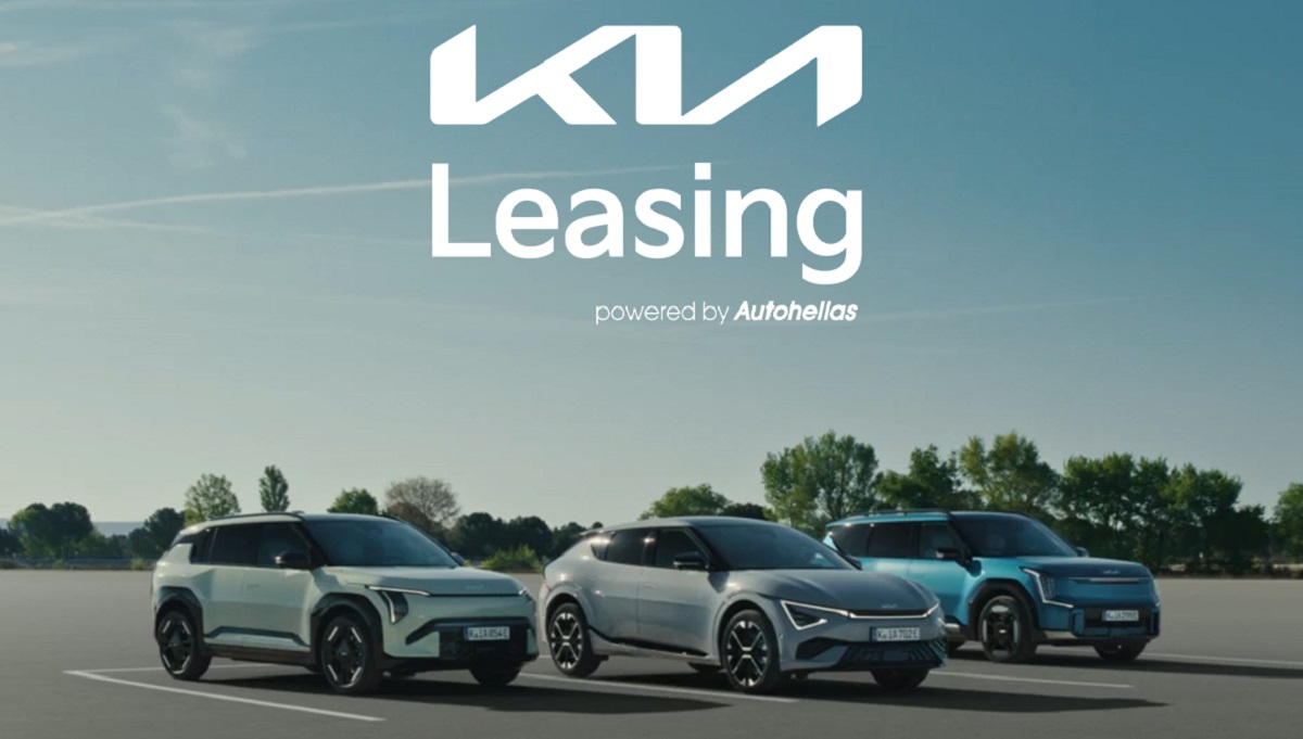 kia-leasing