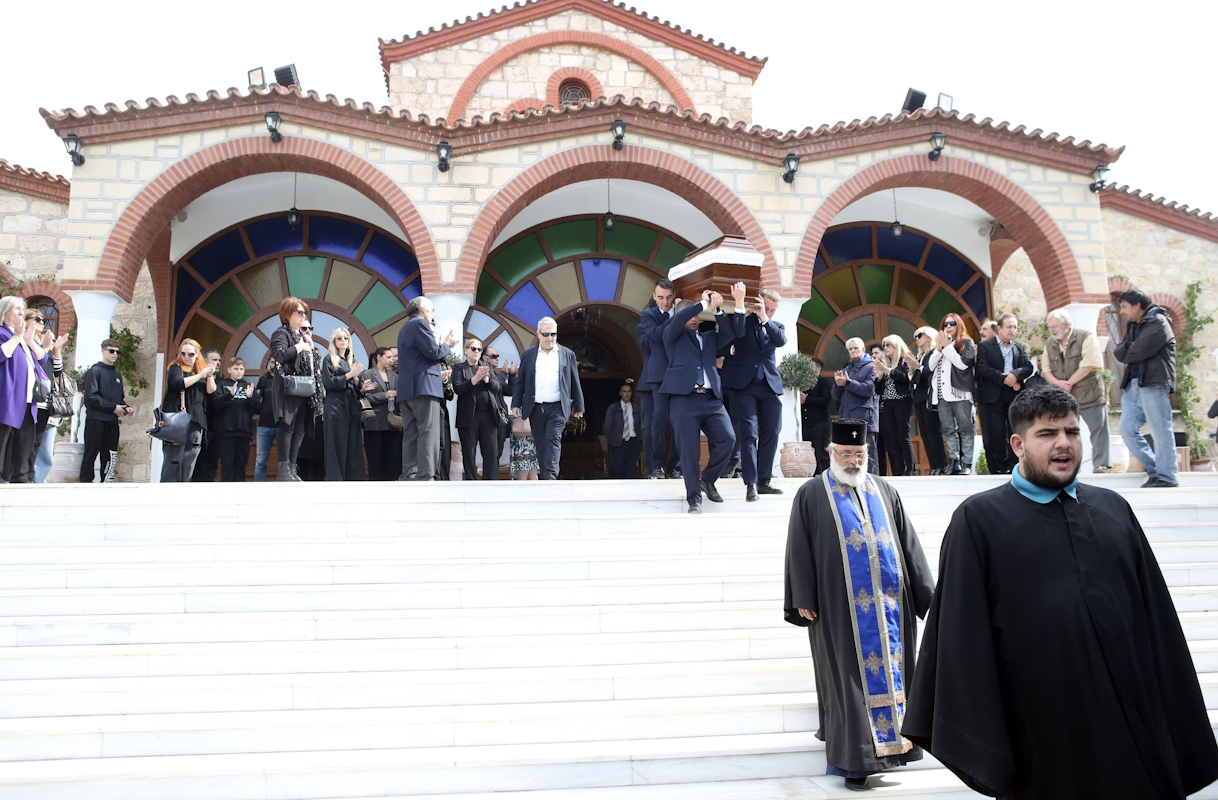 Κηδεία Άλκη Γιαννακά