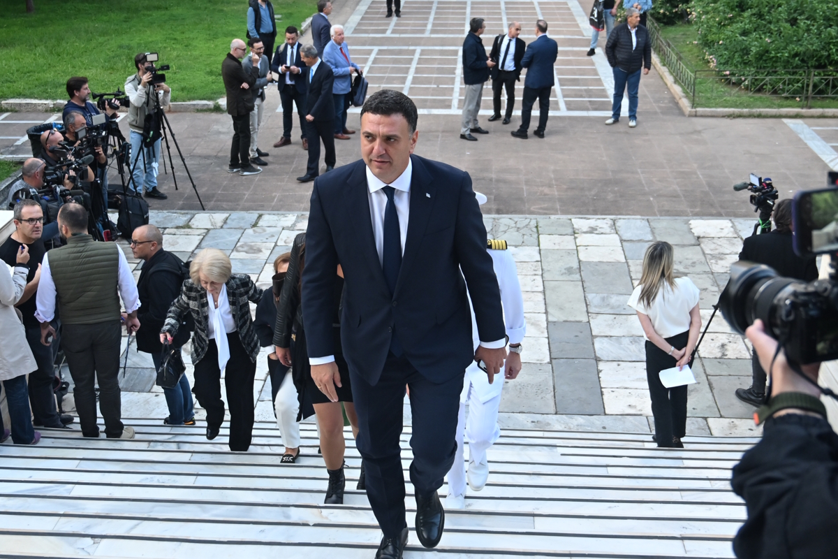 Εκδήλωση από την Παναθηναϊκή Οργάνωση Γυναικών προς τιμήν της πρώτης γυναίκας Προέδρου της Βουλής (η οποία εξελέγη επί κυβέρνησης Κώστα Καραμανλή) Άννας Ψαρούδα - Μπενάκη, στην Παλαιά Βουλή
