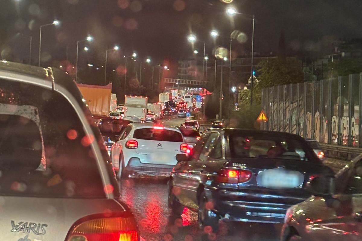 Αυτοκίνητα