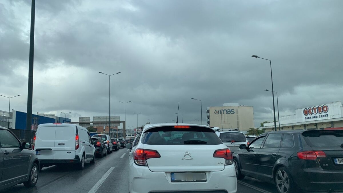 Κίνηση