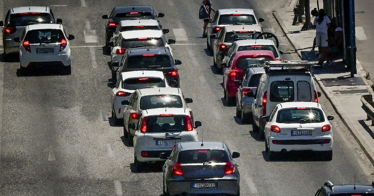 2026 Traffic Fees: What is this year’s payment deadline – what does the procedure foresee