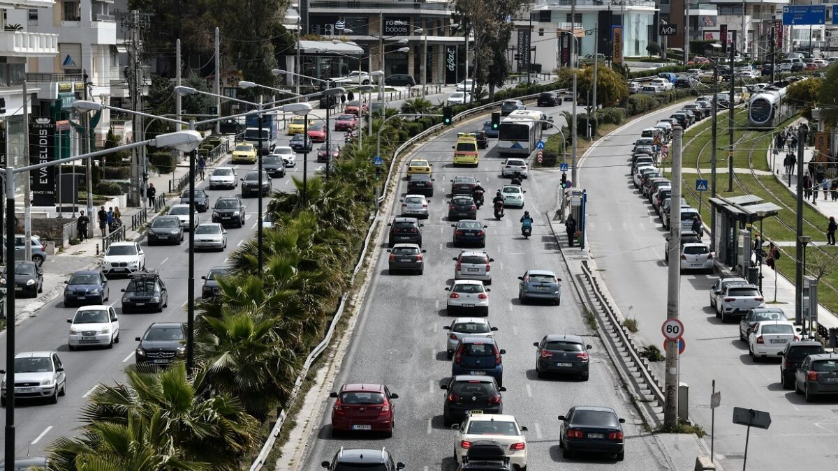 Κίνηση αυτοκινήτων