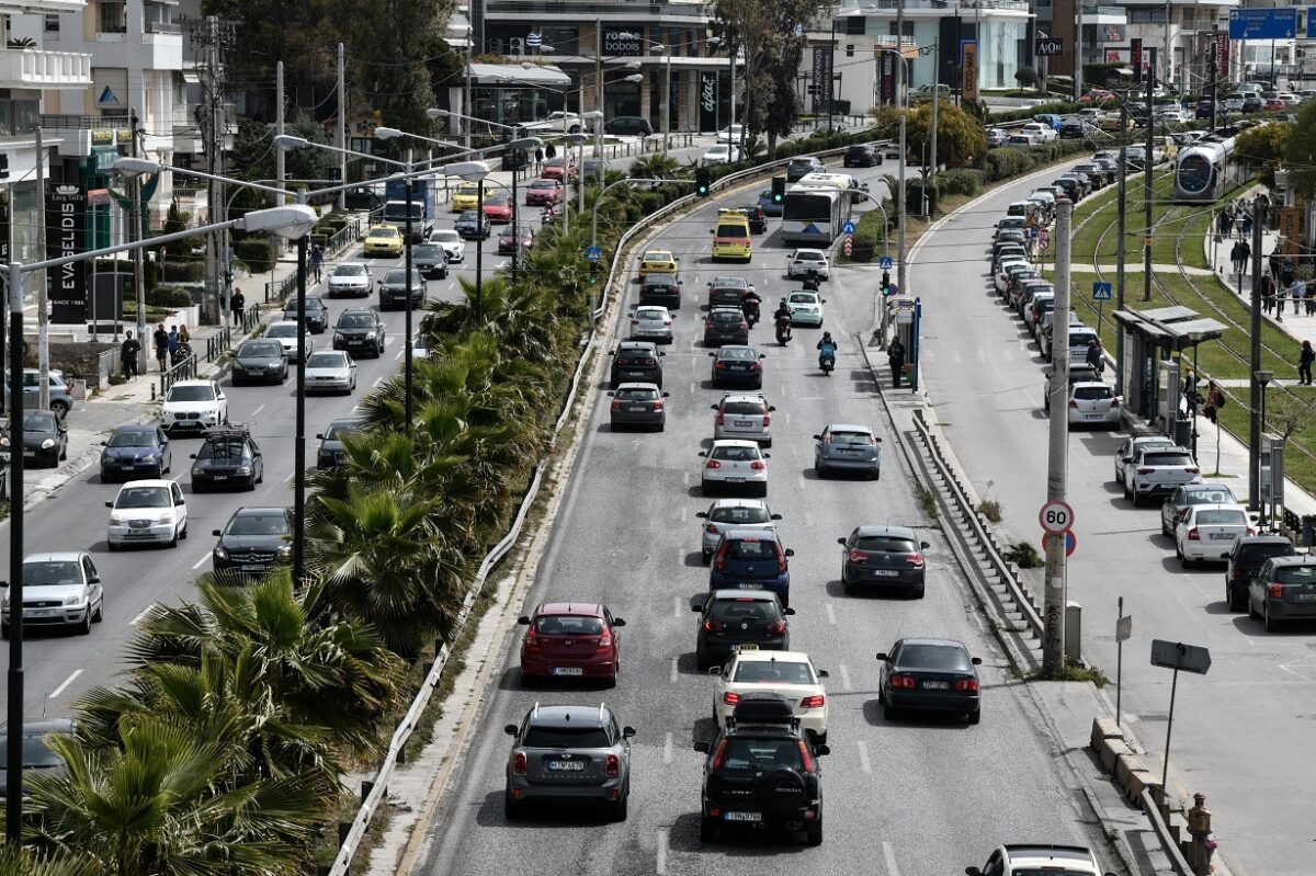 Κίνηση αυτοκινήτων