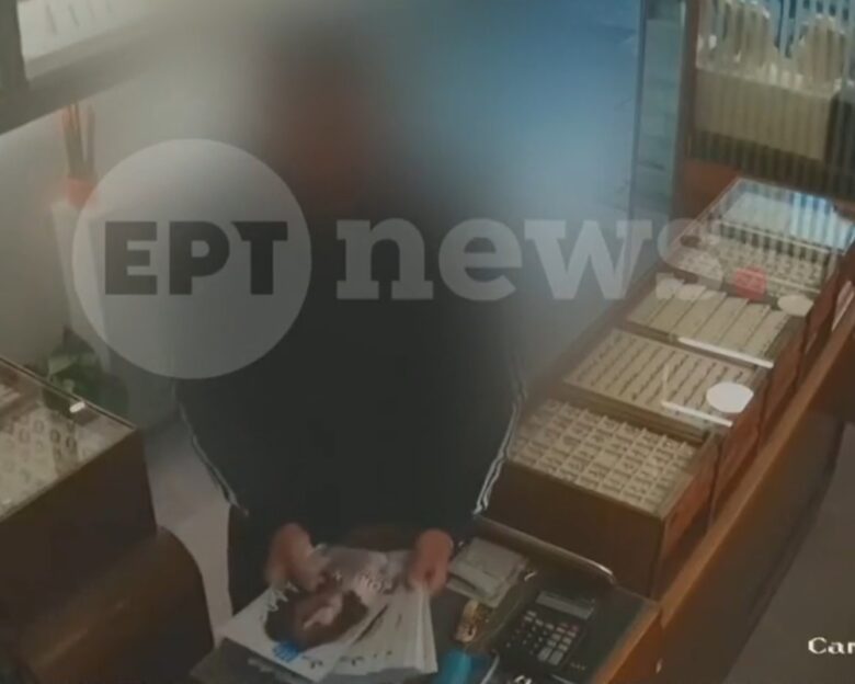 Νέα Ιωνία: Ληστής προσποιήθηκε πως θέλει να πουλήσει φυλλάδια και έκλεψε κινητό  – Δείτε βίντεο ντοκουμέντο
