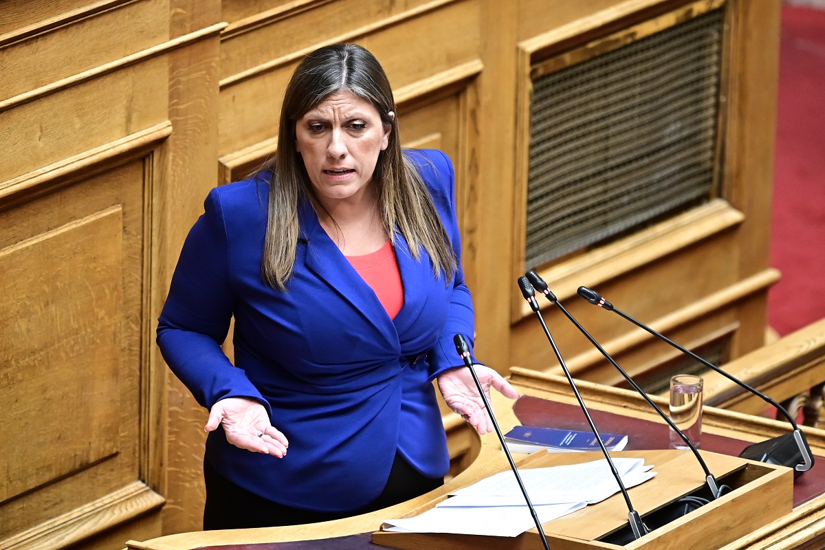 ΜΙΧΑΛΗΣ ΚΑΡΑΓΙΑΝΝΗΣ