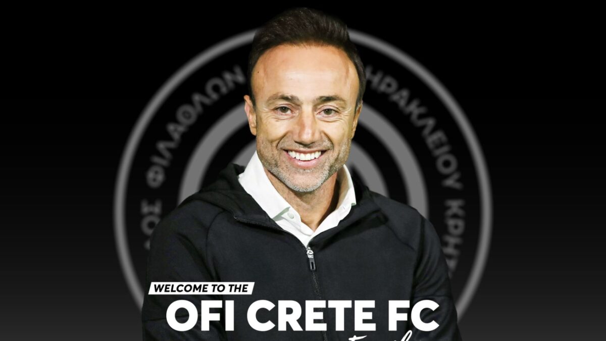 Ο Χρήστος Κόντης είναι κι επίσημα νέος προπονητής του ΟΦΗ