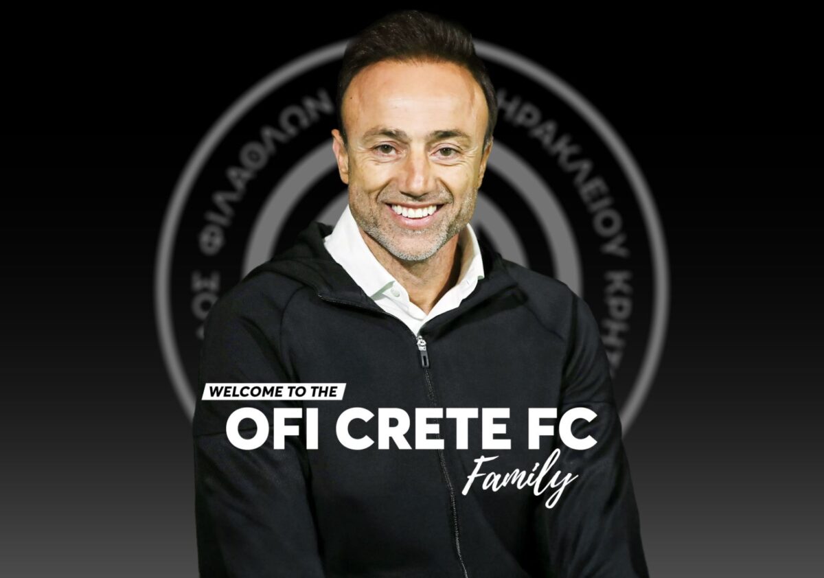 Ο Χρήστος Κόντης είναι κι επίσημα νέος προπονητής του ΟΦΗ