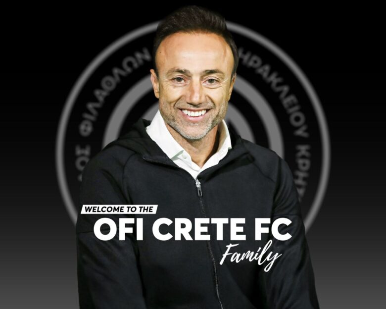 Ο Χρήστος Κόντης είναι κι επίσημα νέος προπονητής του ΟΦΗ