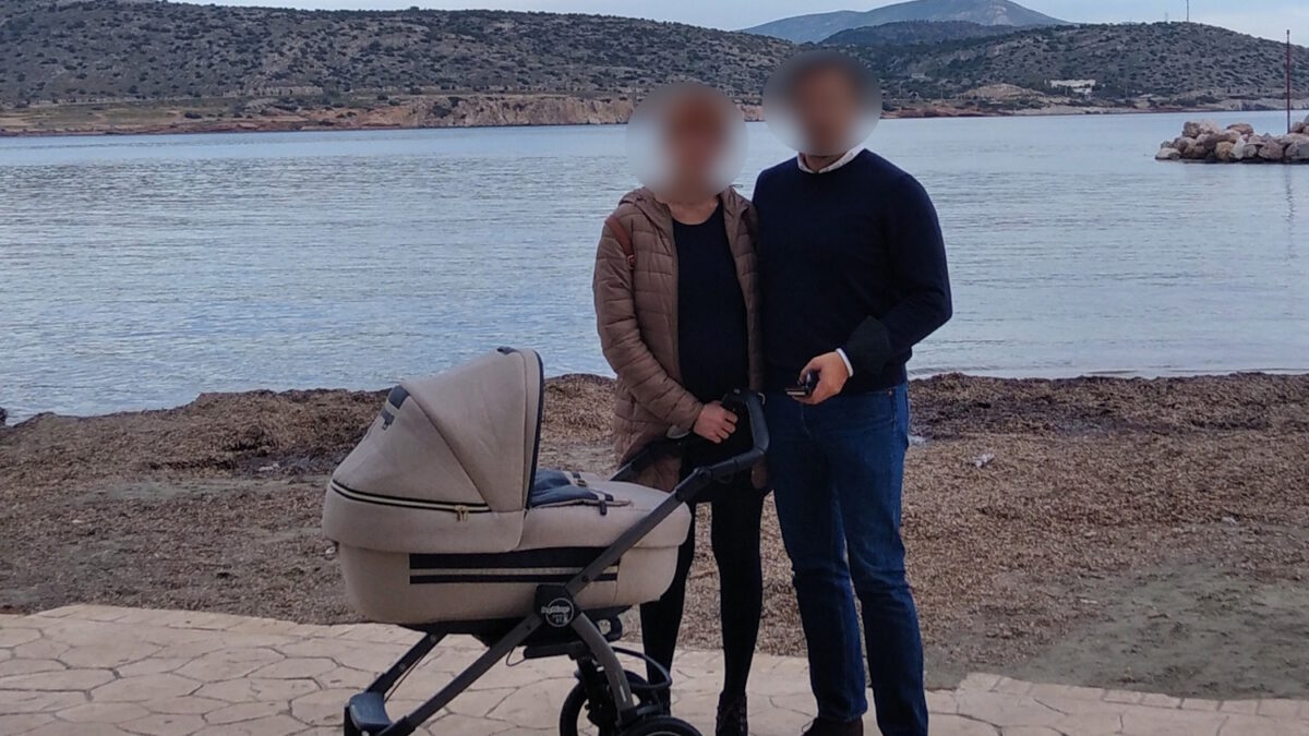 Το ζευγάρι στο Κορωπί