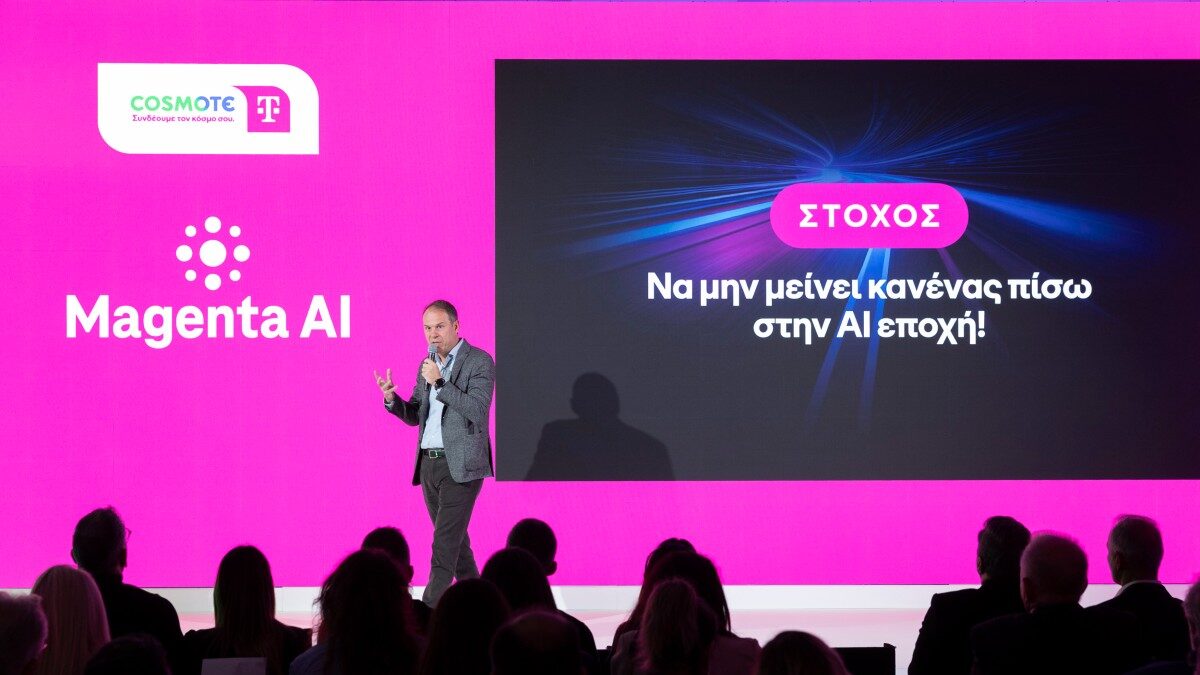 Ο Πρόεδρος και Διευθύνων Σύμβουλος του ΟΤΕ, Κώστας Νεμπής