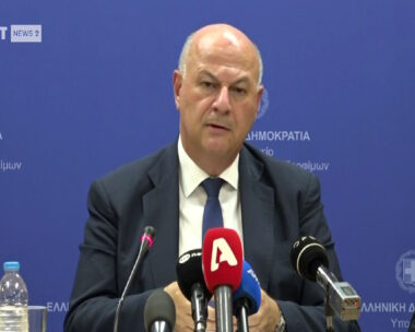 Κώστας Τσιάρας