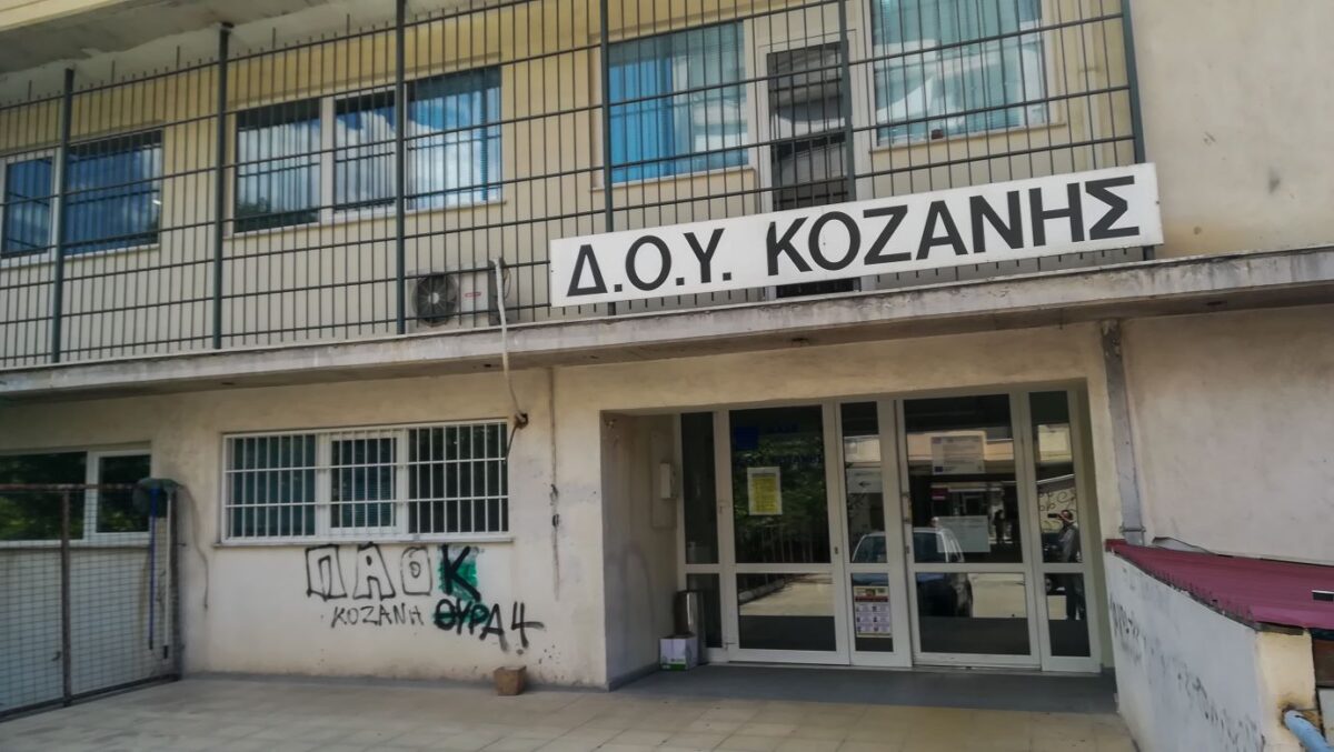 EUROKINISSI