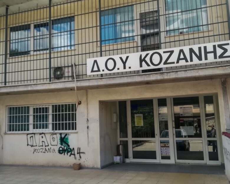 Κοζάνη: Ισόβια και 26χρόνια στον δολοφόνο με το τσεκούρι στην ΔΟΥ – «Είχα μεγάλο θυμό, πόλεμο θέλετε πόλεμο θα έχετε» είπε στην απολογία του