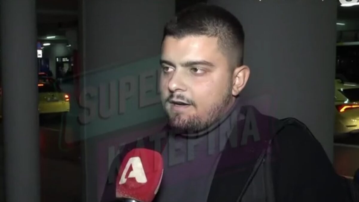 Κρίστιαν Ρούτσι