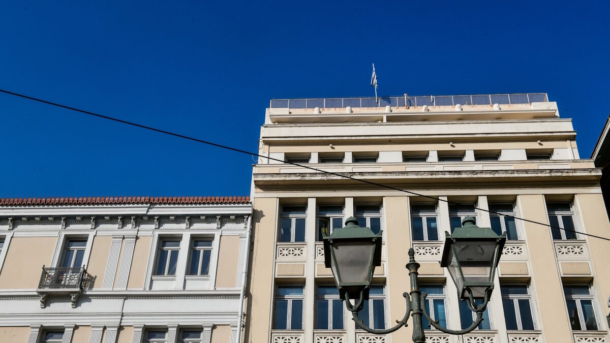 Κτίρια στο κέντρο της Αθήνας