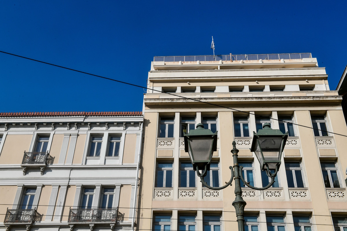 Κτίρια στο κέντρο της Αθήνας