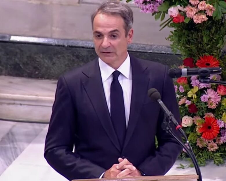 «Έσπασε» ο Κυριάκος Μητσοτάκης στον επικήδειο για τον Διονύση Σαββόπουλο: «Άφησε παρακαταθήκη που αξίζει να μας ακολουθεί»