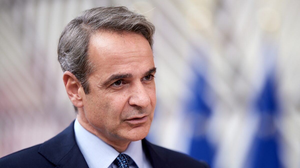 Φωτογραφία αρχείου Eurokinissi