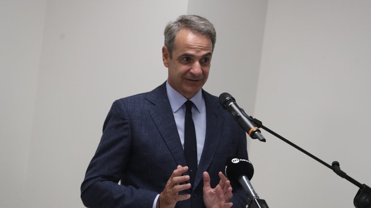 Κυριάκος Μητσοτάκης