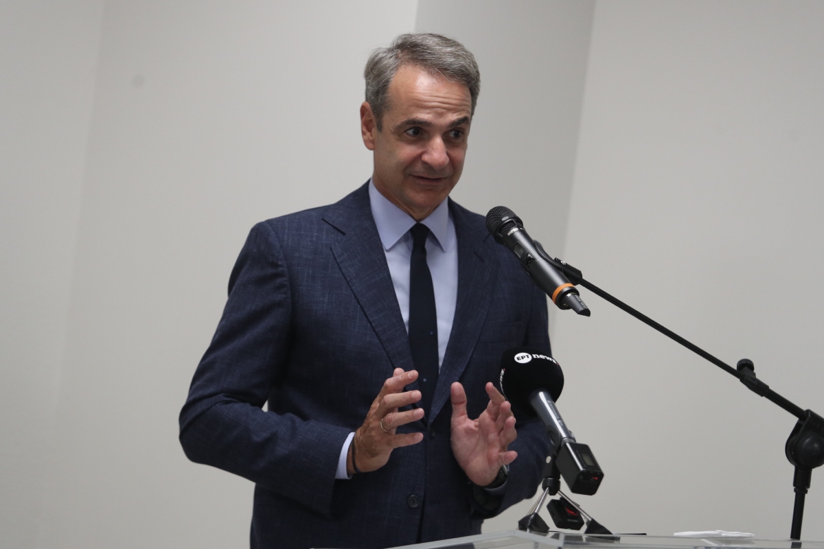 Κυριάκος Μητσοτάκης